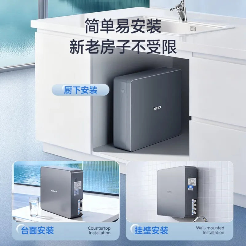 Household ultrafiltration water purifier, under-sink tap water purifier, kitchen filter, high flow rate water purifier
