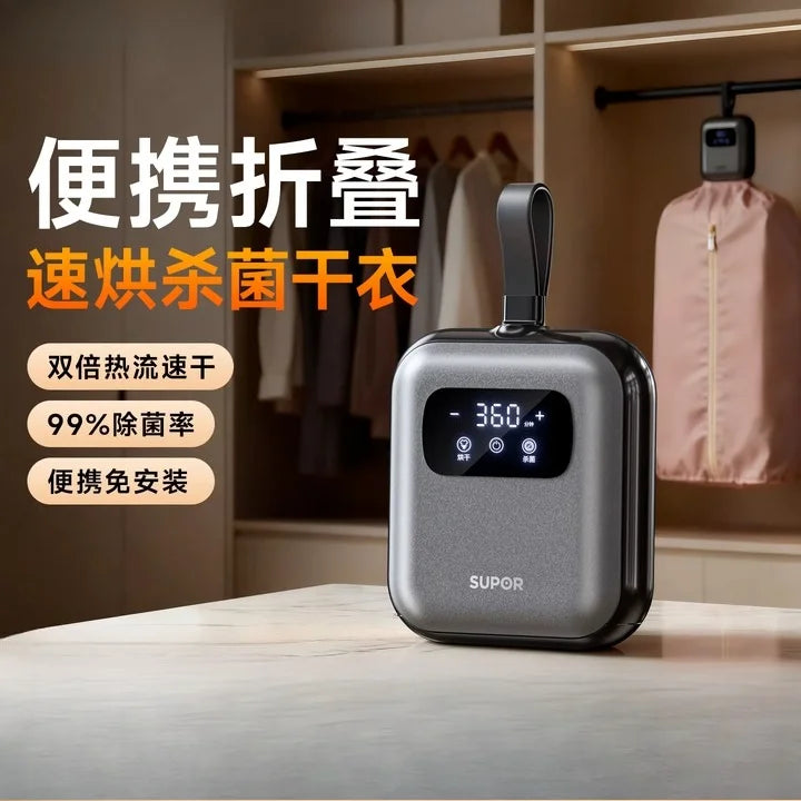 Foldable Portable Mini Clothes Dryer for Home Travel Dorm Electric Laundry Drying Machine
