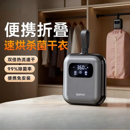 Foldable Portable Mini Clothes Dryer for Home Travel Dorm Electric Laundry Drying Machine