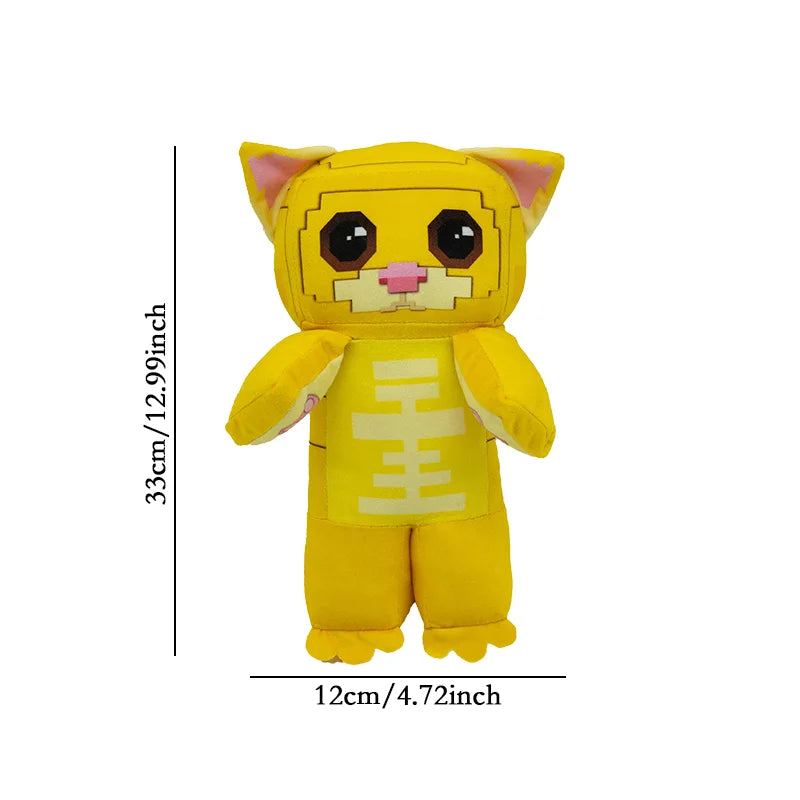 TreasuringU Steal a Brainrot Game Plush Doll Toy Cartoon Cute Soft Room Plush Doll Plant Toy Kid New Year Birthday Gift