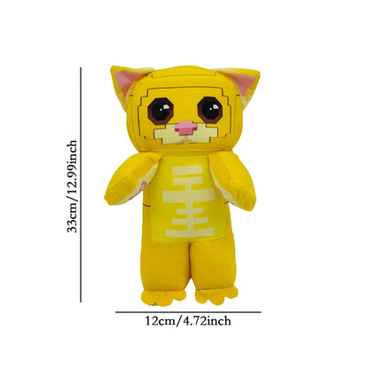 TreasuringU Steal a Brainrot Game Plush Doll Toy Cartoon Cute Soft Room Plush Doll Plant Toy Kid New Year Birthday Gift