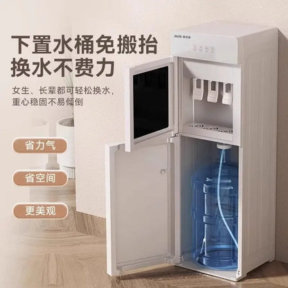 Vertical household water dispenser with a water bucket, fully automatic intelligent heating and cooling dual-use