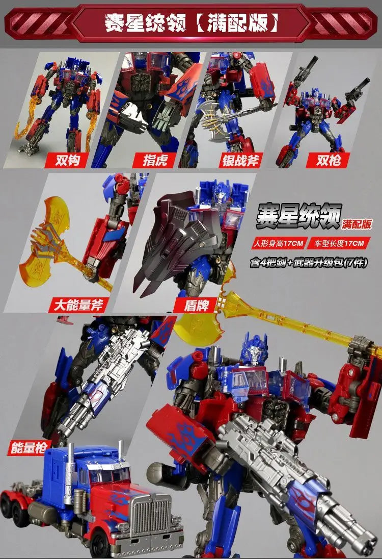 BAIWEI TW1022 TW1022A1 SS44 Transformation Optimus Commander