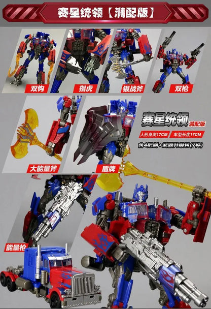 BAIWEI TW1022 TW1022A1 SS44 Transformation Optimus Commander