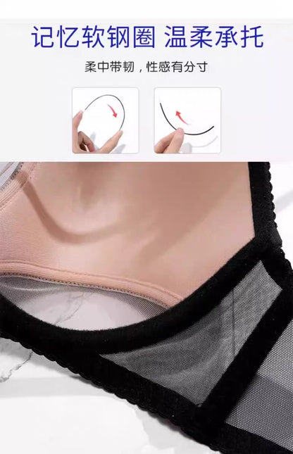 YUQI French Lace Strapless Bra Set Push Up Padded Underwired Anti-Sagging T-Shirt Bralette Lingerie Set Women's Sexy Cleavage