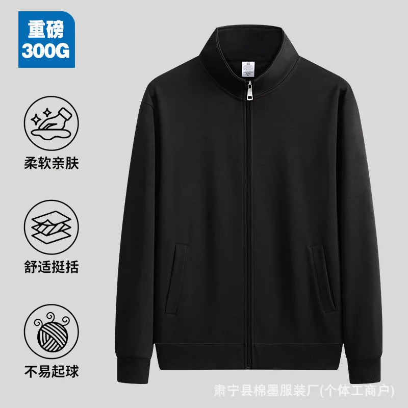 300g Premium China Cotton Zip Up Hoodie Solid Color Stand Collar Casual Unisex Streetwear Jacket for Spring Autumn
