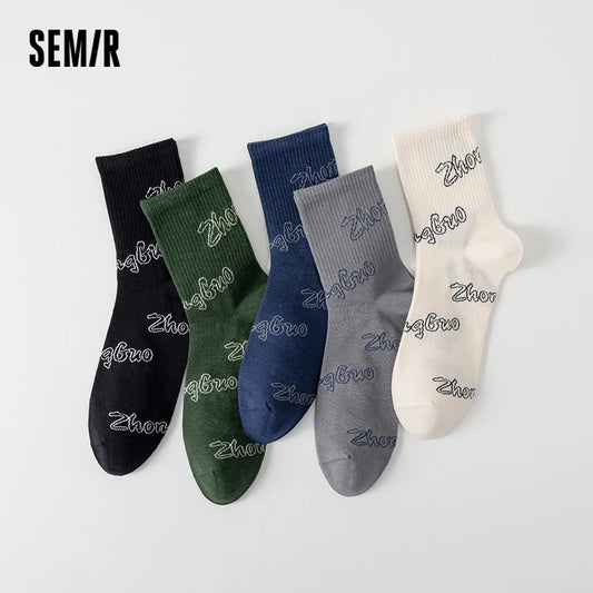 Semir Socks Men Fashionable Jacquard Mid-calf Socks Soft Elastic Cotton Socks Comfortable Student Socks Trendy 5-pair Set