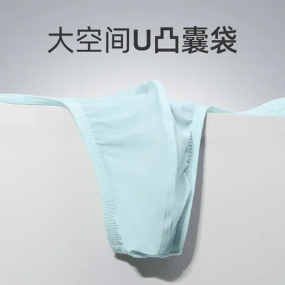5PCS Men's low waist solid color U convex stretch tight T underwear ice silk slip hip Thong breathable T pants