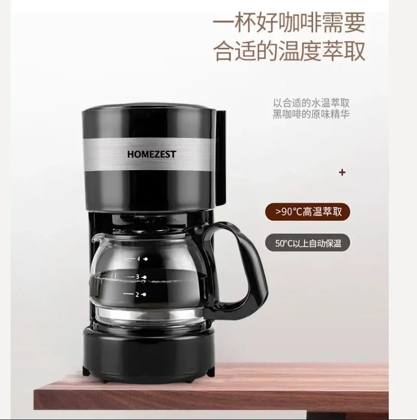 220V HOMEZEST German Coffee Maker Automatic Drip Machine for Home Mini Tea Pot CE