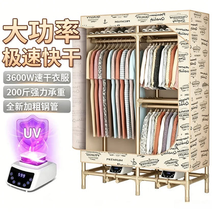 Large Capacity Fast Clothes Dryer Wardrobe 3600W Quick Dry Warm Air Heated Drying Machine 2-in-1 Storage Closet for Home 220V