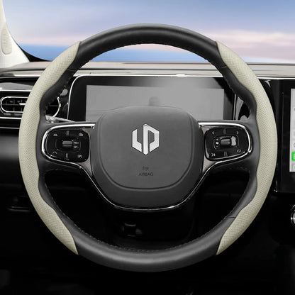 Suitable for Leapmotor Breathable Leather Steering Wheel Cover with Segmented Quick-Release Design, Non-Slip and Durable, for Models T03 C10 B10 B05 B03X C16 C11 C01, Etc., in Black, Bright Red, and Green