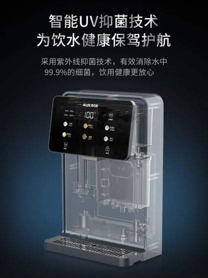 Household Wall Mounted Pipeline Machine Direct Drinking Water Purifier All In One Hot Water Dispenser