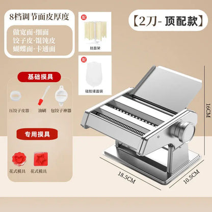Household noodle machine Small multi-functional noodle press Manual rolling noodle mechanism Automatic dumpling skin machine