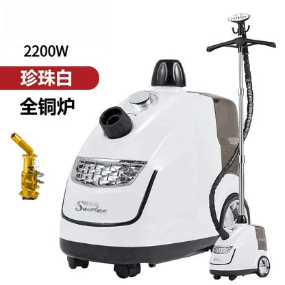 Steam Garment Steamer Commercial Clothes Iron Special Upright Home Clothing Store High-Power Iron Iron Laundry Appliances