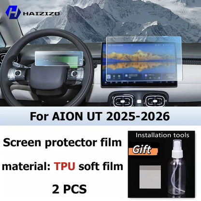 For AION UT 2025-2026 Car interior Matte Screen Protector console GPS Navigation LCD screene TPU film Scratch resistant PPF