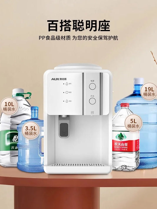 AUX 220V 550W Desktop water dispenser cooling heat mini upper bucket