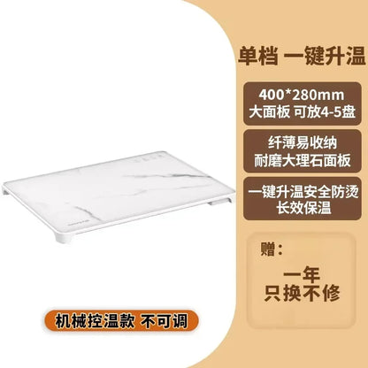 220V Multifunctional Electric Beverage Warmer, Constant Temp Heating Preservation Board for Home Use LYH