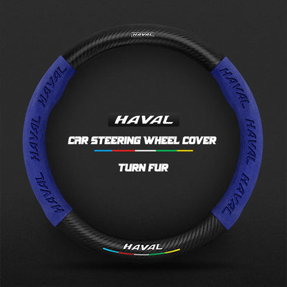 38cm Suede Leather Car Steering Wheel Cover for Haval H1 H2 H3 H4 H5 F7X H6 H7 H9 GMW M4 M6 F7 F50 C50 2011-2023 Jolion