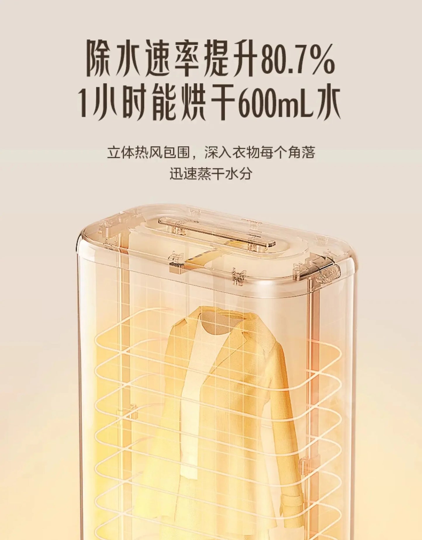 220V Midea Foldable Automatic Clothes Dryer Home Use Electric Garment Drying Machine BCA