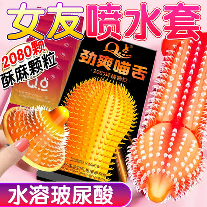 0.01 Ultra Thin Condoms For Men Long Sex Ejaculation Delay Rubber Condom Vaginal Massage Penis Sleeve Sex Toys For Adults 18