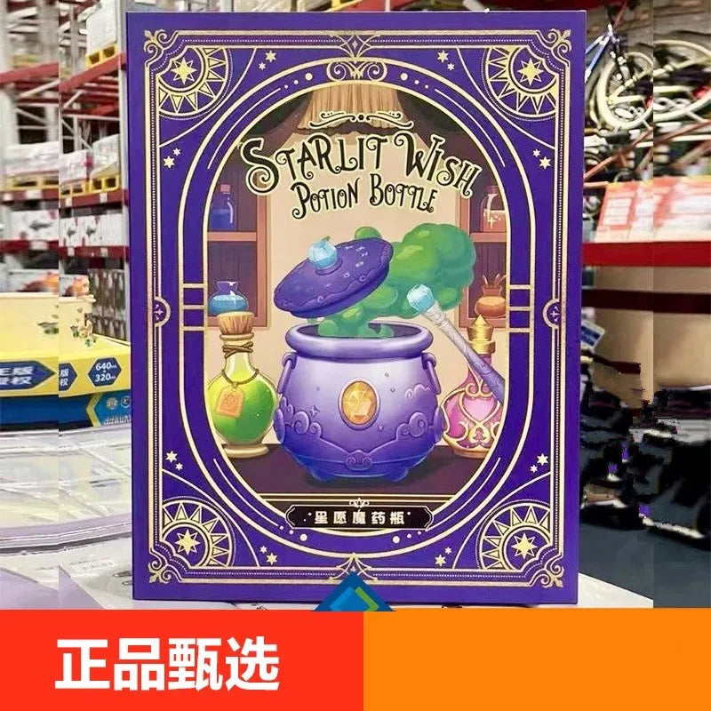 Wish Potion Bottle Building Set, 12 Zod Signs Magic Lab Kit, Creative Experiment Gift for Teens