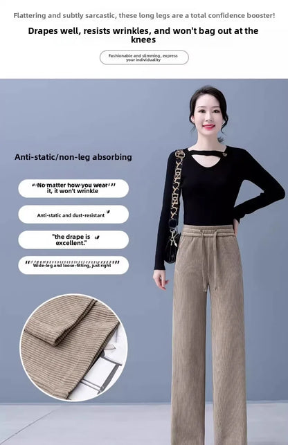 Thickened Fleece Wide Leg Pants Women's Casual Straight Cut Trousers Autumn Winter New Style High Waist Cotton Elastic Waist