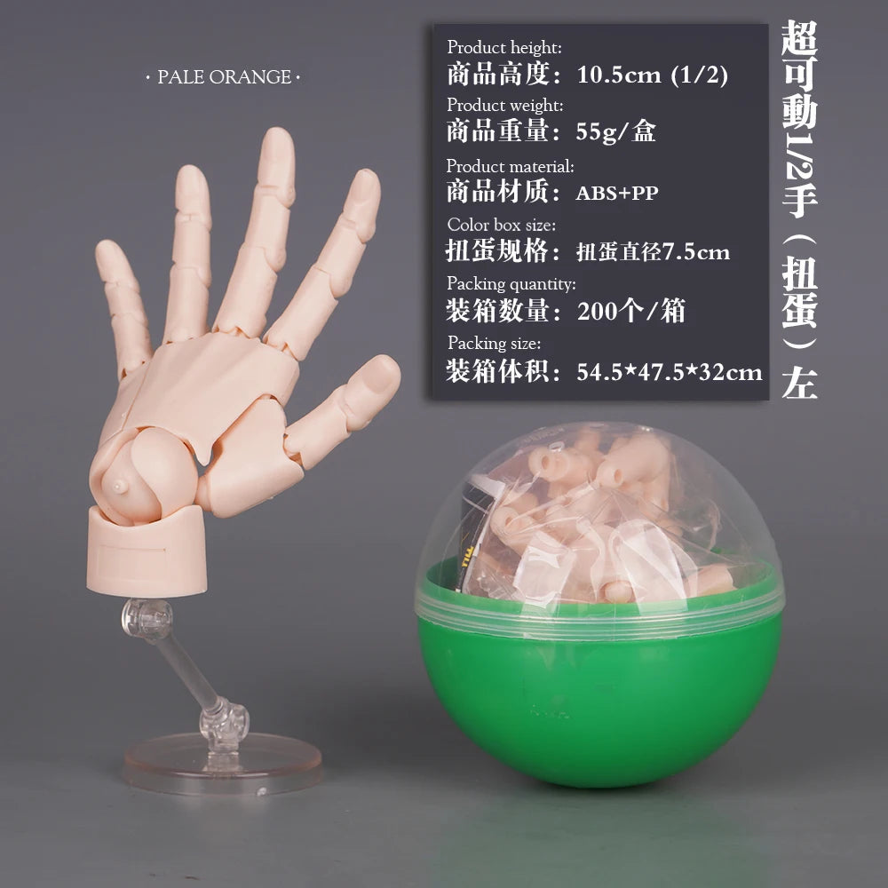 New 1/2 Palm Mini Articulated Action Figure - Anime Character Base Model with Movable Joints - Gashapon Artist Reference Tool