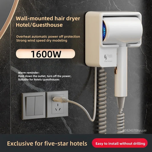 New High-Power Wall Mounted High Air Volume Quick Drying Hair Dryer For Hotels Without Punching Holes