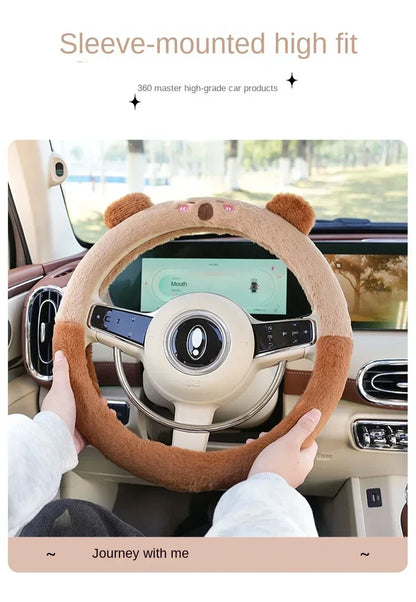 2025NEW Cute Cartoon Cute Plush Steering Wheel Cover Natural Rubber Healthy Breathable Universal 38cm Car Accessories