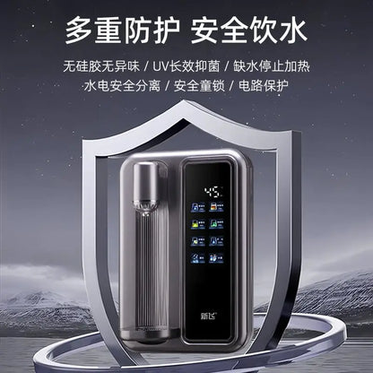 Pipeline machine, household wall mounted rapid heating water dispenser, intelligent temperature control direct drinking machine