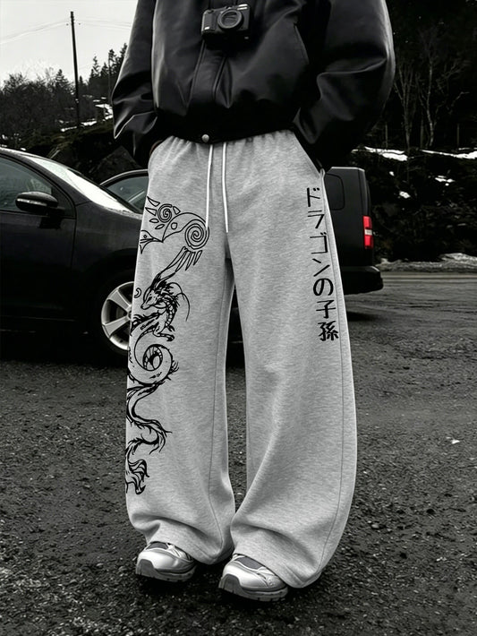 Men's Harajuku Tribal Dragon Vertical Japanese Text Print Wide Leg Sweatpants Drawstring Soft Asian Street Loose Trousers