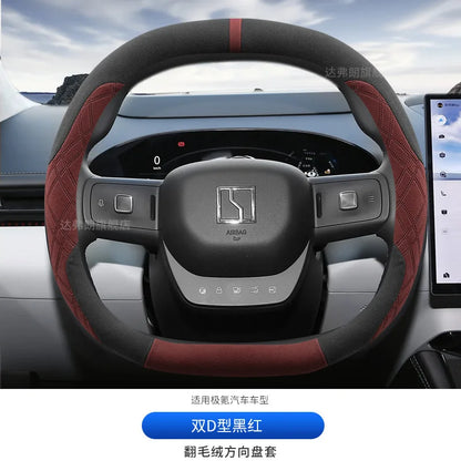 For ZEEKR X 007 001 009 7X 2025 Steering Wheel Cover Suede Interior Modification Short Velvet Winter Car Interior Accessory