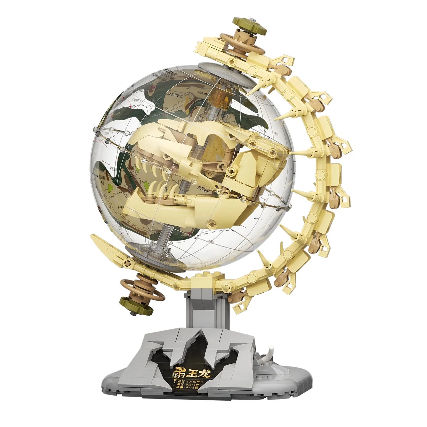JAKI F5-I0003 Space Exploration Dinosaur Globe Building Blocks DIY Model Desktop Decor Adult Collectible Gift Birthday Holiday