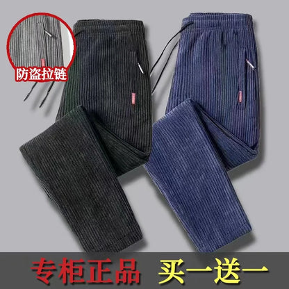 Men's Corduroy Pants Loose Casual Thickened Autumn Winter Straight Leg Zipper Decoration Business Casual Fashion Trend
