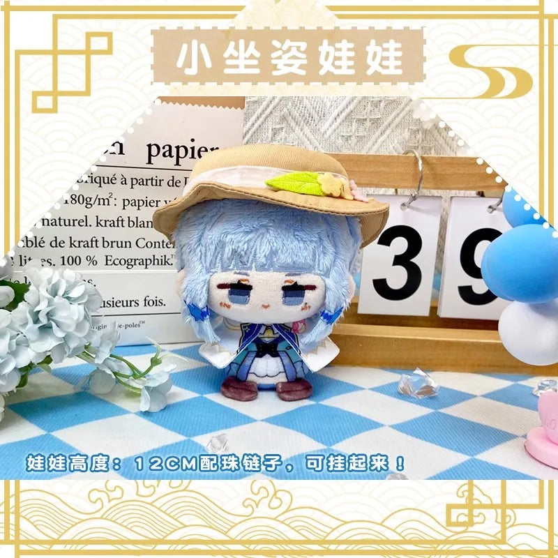 Kaeya Kaveh Wanderer Nahida Cyno Shenhe Zibai Alice Nicole Linnea Lohen Plush Doll Anime Games Genshin Impact Stuffed Toy Gift