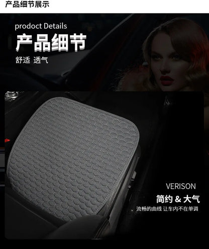 Linen Car Seat Cover Seat Cushion for VOLVO XC60 XC90 XC40 XC70 S60L C30 S80 S90 V50 V60 CAR Accessories Auto Goods