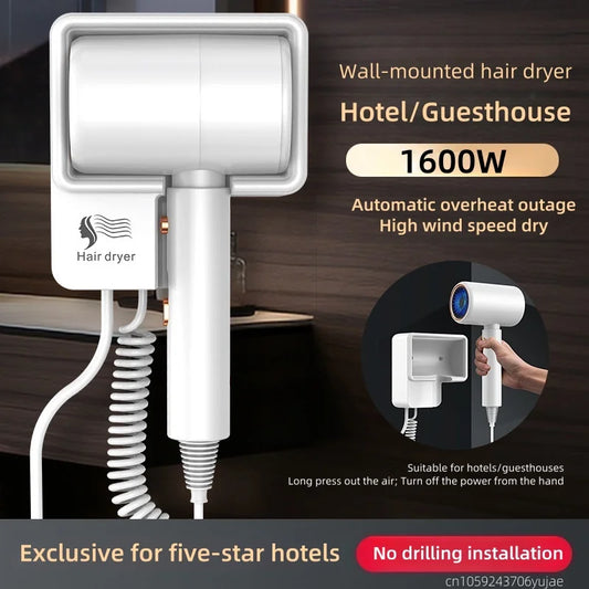 New High-Power Wall Mounted High Air Volume Quick Drying Hair Dryer For Hotels Without Punching Holes