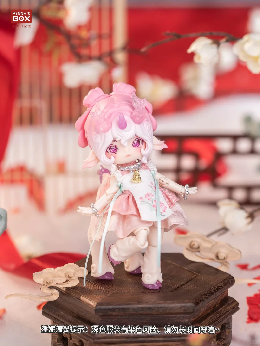 Genuine Penny'S Box Antu Bestiary Of All Spirits Series 1/12 Action Figure Bjd Blind Box Doll Model Decoration Collect Toy Gift