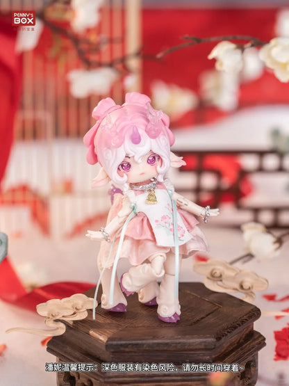 Genuine Penny'S Box Antu Bestiary Of All Spirits Series 1/12 Action Figure Bjd Blind Box Doll Model Decoration Collect Toy Gift