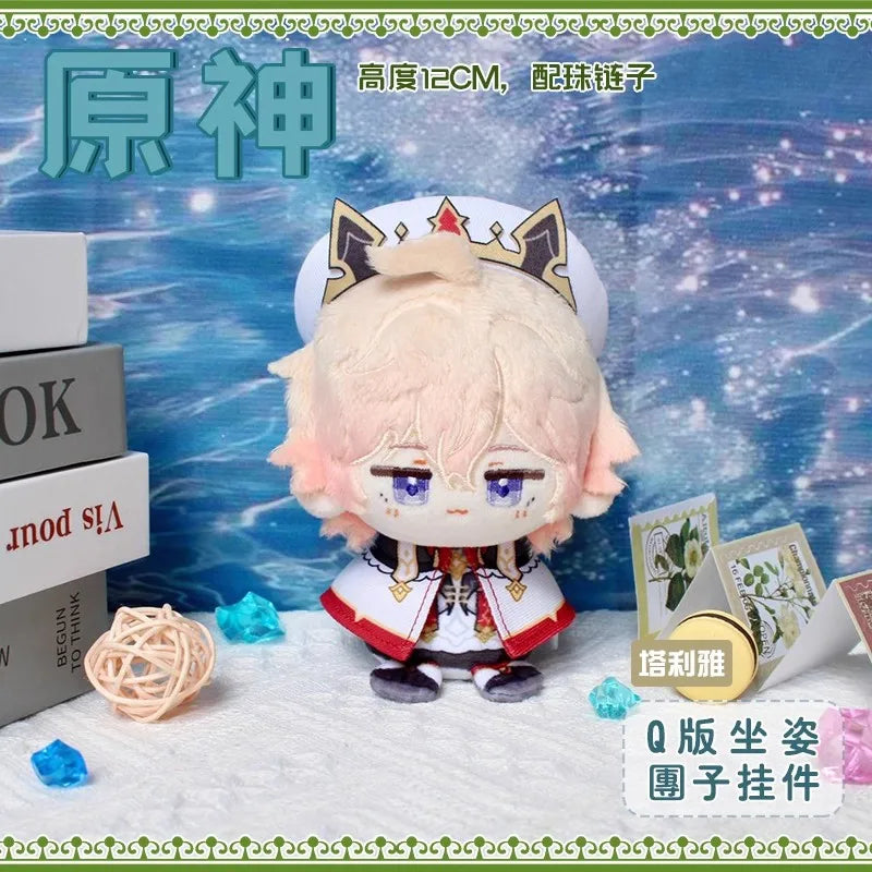 Kaeya Kaveh Wanderer Nahida Cyno Shenhe Zibai Alice Nicole Linnea Lohen Plush Doll Anime Games Genshin Impact Stuffed Toy Gift
