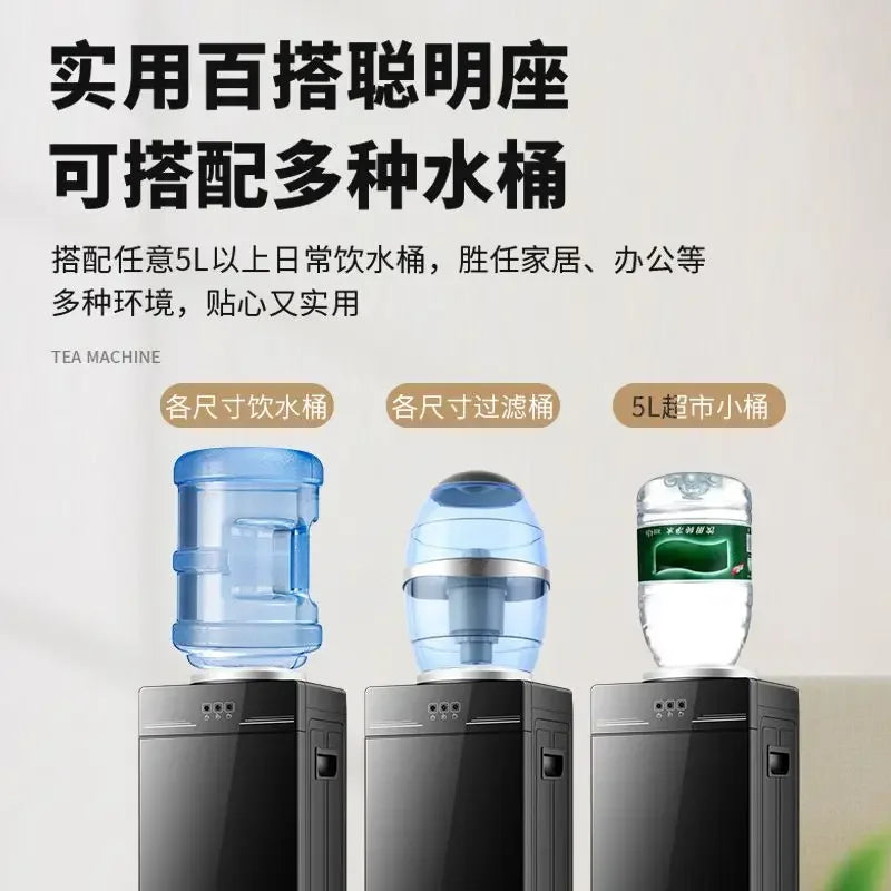 New Vertical High-end Water Dispenser Household Office Fully Automatic Cooling Hot Water Dispenser Small Desktop Mini