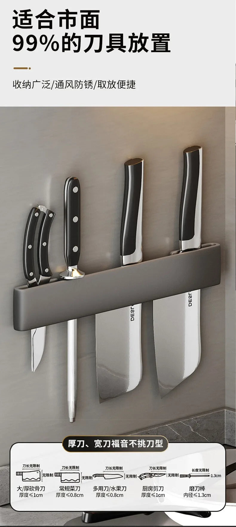 Modern Minimalism Wall-Mounted Kitchen Multi-Functional Shelf Simple Knife Holder Storage Organizer for Kitchen Knives