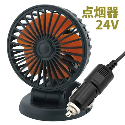 360° Adjustable Car Fan with 1/2/3 Heads Electric Air Circulator USB/12V/24V Silent Fan for Home Desk Office Car RV Truck
