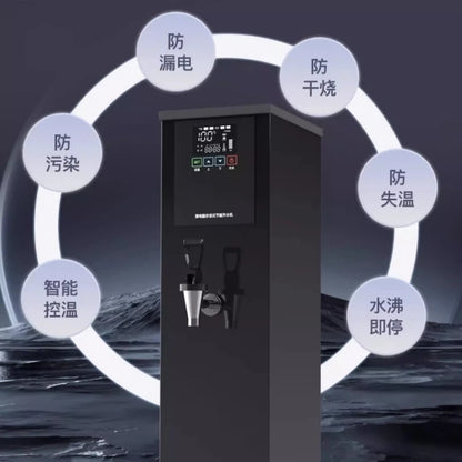 Commercial Water Heater Automatic Step-by-step Water Heater Milk Tea Shop Restaurant Water Dispenser