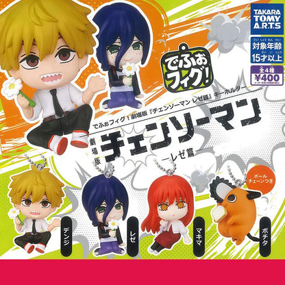 Chainsaw Man 3d Figure Keychain Anime Gashapon Pendant Reze Makima Denji Pochita Collectible Bag Decoration For Anime Fans