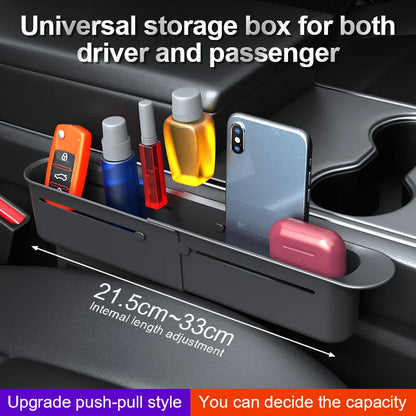 2PC Adjustment Car Seat Gap Storage Box Universal Auto Slot Organizer For Driver Pessenger Phone Key Pocket Interior Accessorie