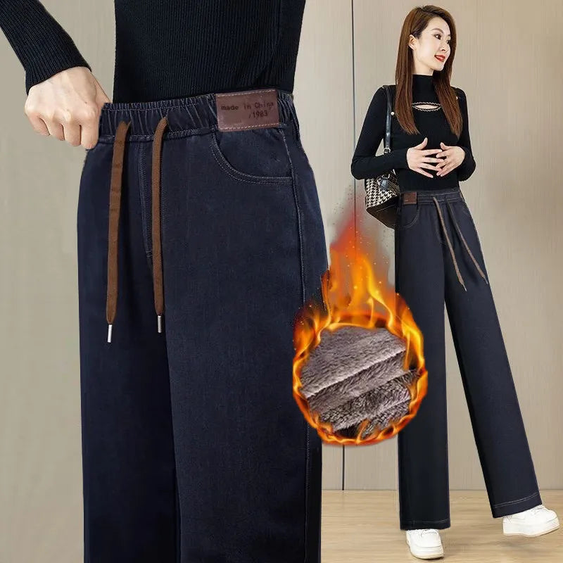 Women's Fleece Lined Wide Leg Pants High Waist Elastic Casual Mom Straight Leg Jeans Style Autumn Winter Fashion Loose Fit