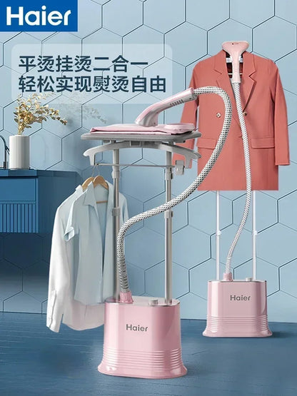 220V Haier Garment Ironing Machine Home Handheld Steam Iron Vertical Ironing Machine Ironing Clothes Steam Cleaner Machine EC