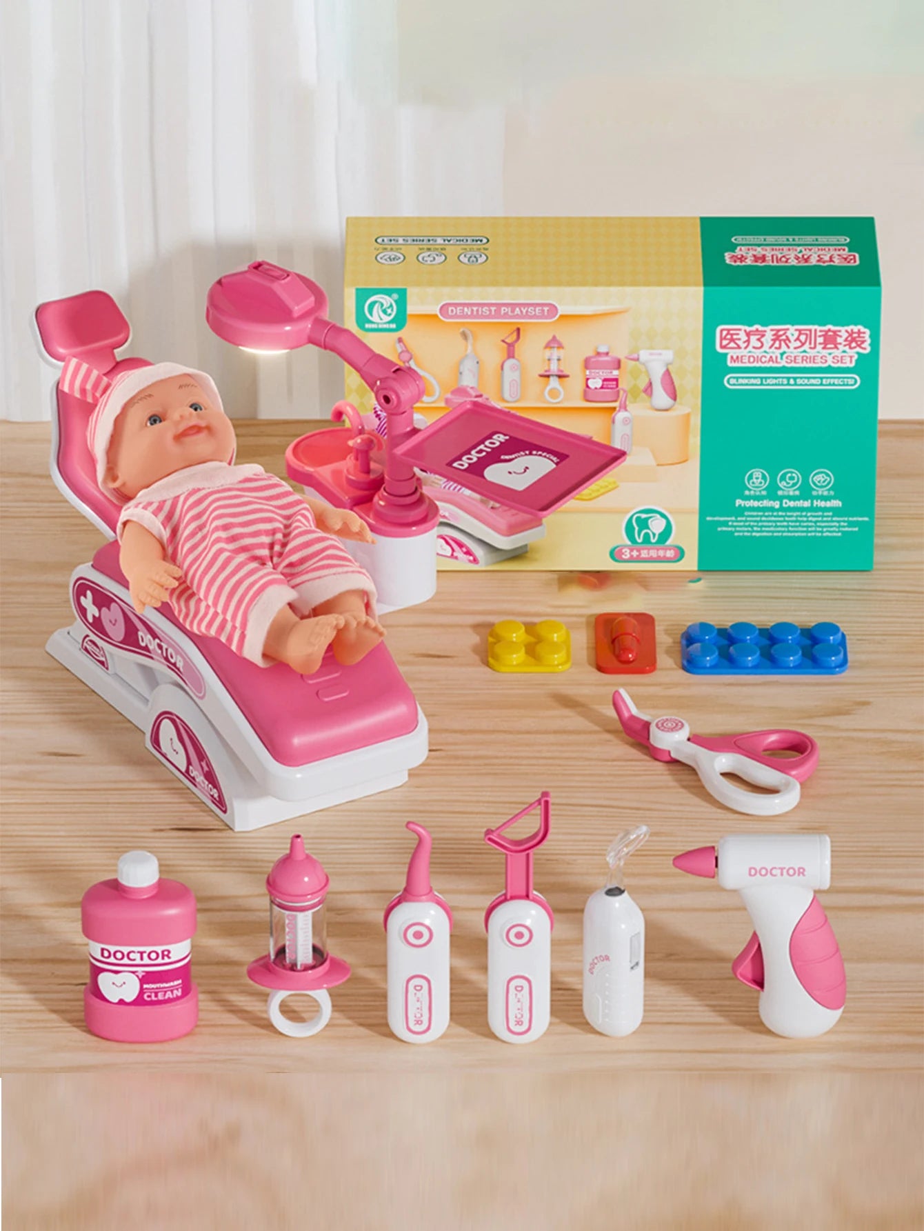 Kids Doctor Set Dentist Nurse Pretend Play Toys Simulated Stethoscope Medical Tool Kit Medical Role Play Accessories Fun Gifts ﻿