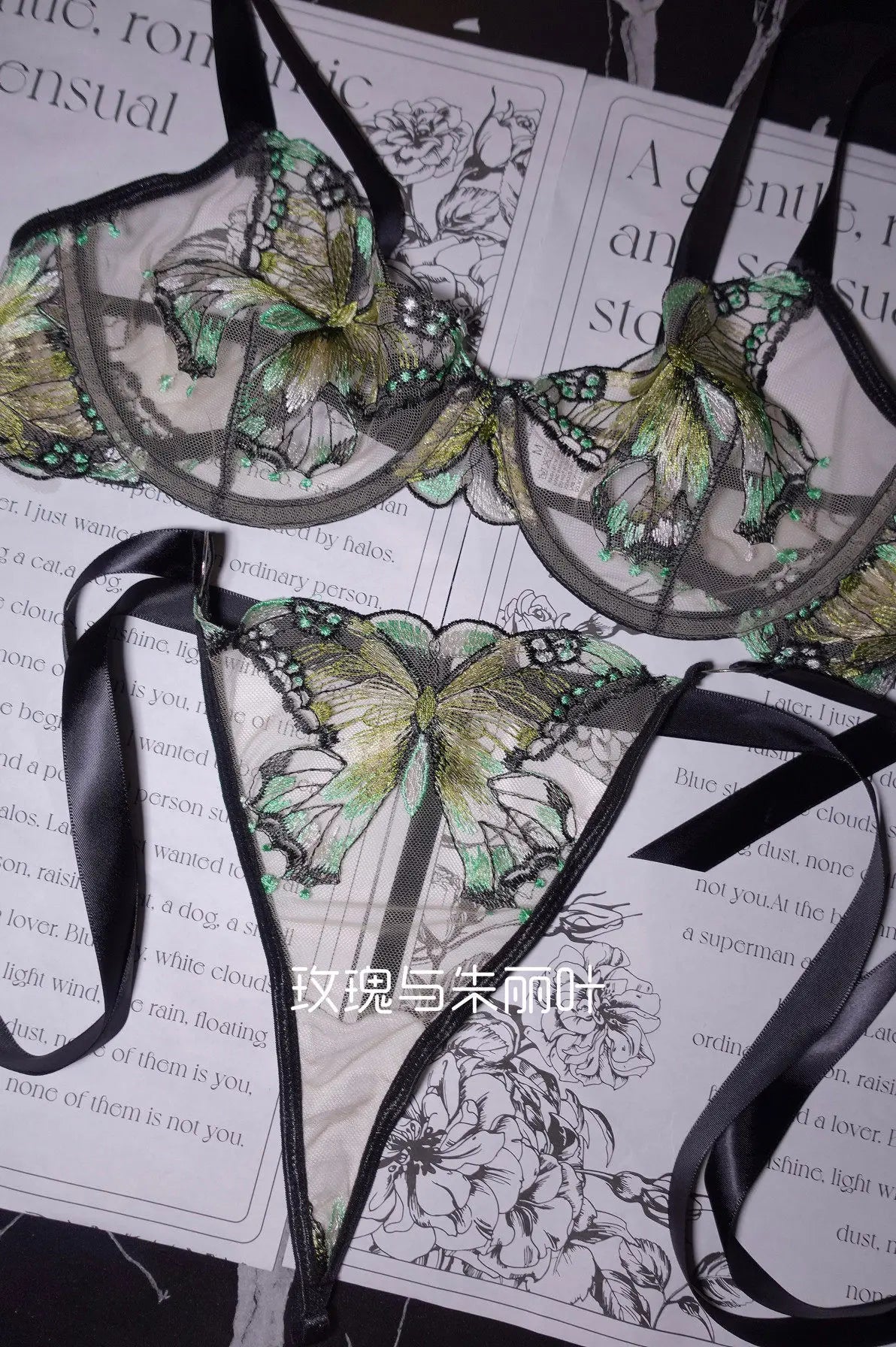 Ultra-Thin Sexy Lace Sheer Lingerie Set For Women French Butterfly Embroidery Push Up Bra Soft Underwire Support Date Night Wear